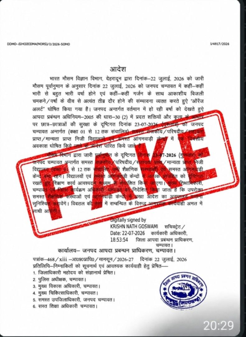 Image not found